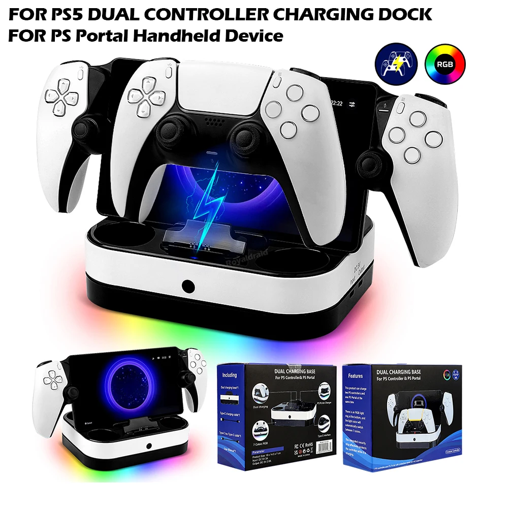 Controller Charging Stand - PS5 컨트롤러 충전기 스탠드의 새로운 기능