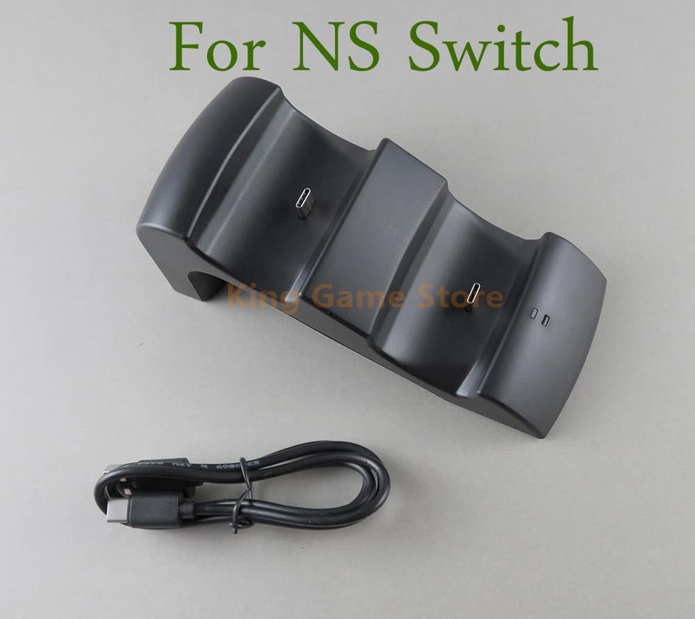 Controller Charging Stand - 닌텐도 스위치 프로용 무선 컨트롤러 충전기