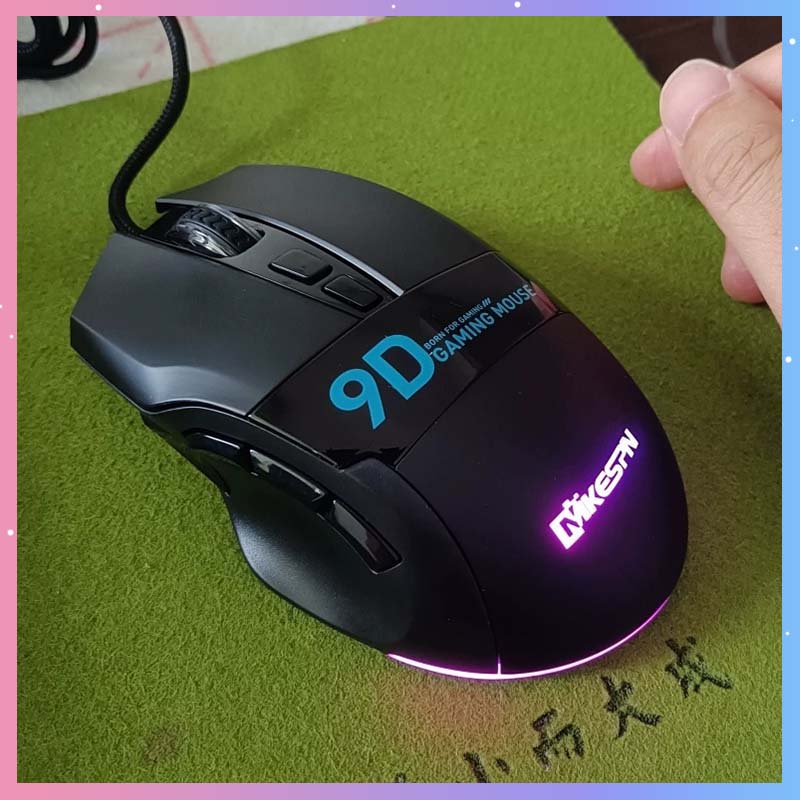 Esports Gaming Mouse - X10 유선 게이밍 매크로 마우스 9키