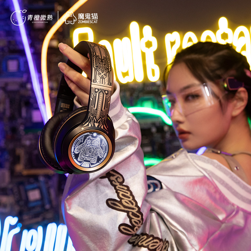좀비캣 오버이어 무선 블루투스 듀얼 모드 헤드폰 게이밍 - Esports Gaming Bar 리뷰 및 가격
