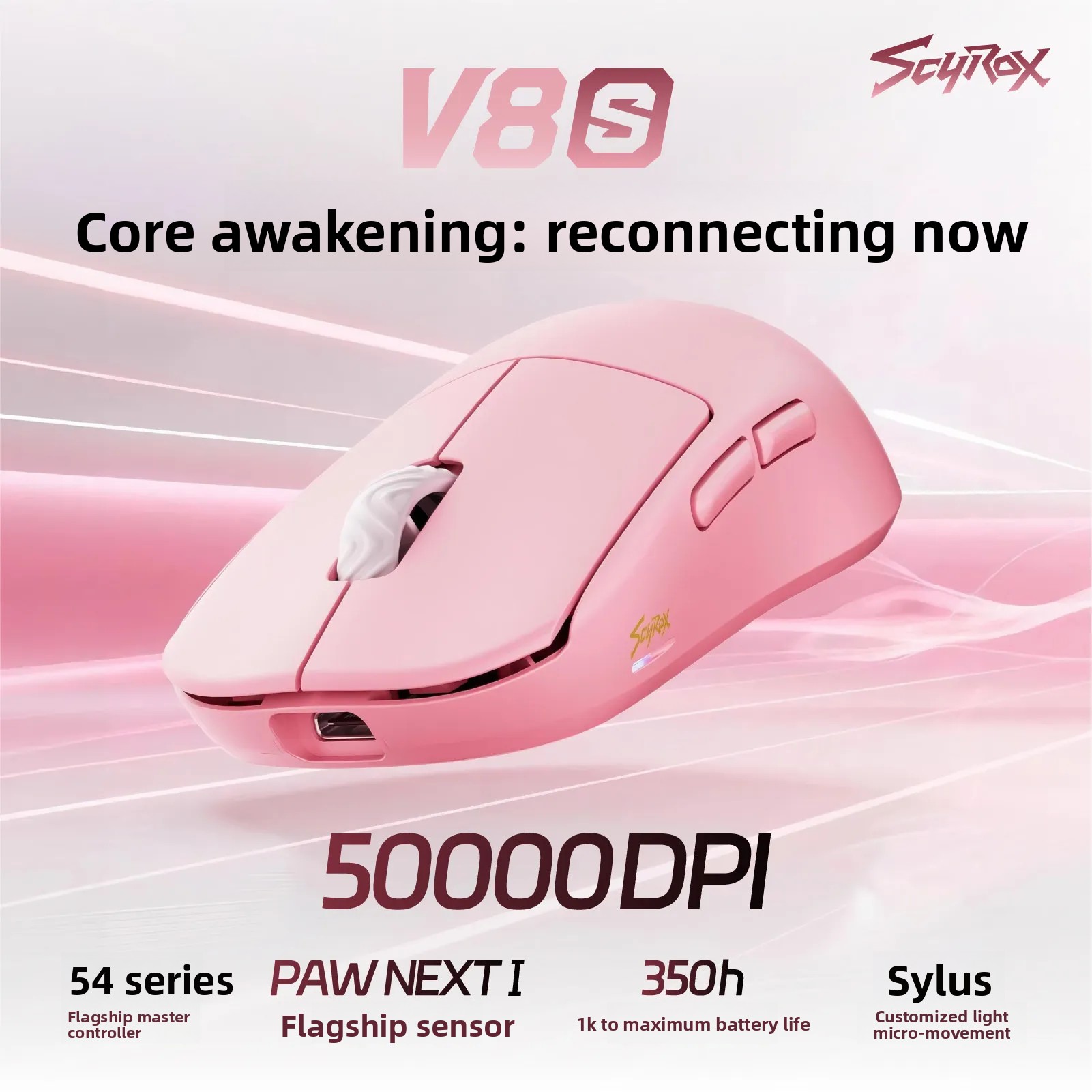 Scyrox V8s V6s 경량 무선 마우스 36g/4 - Esports Gaming Mouse 리뷰 및 가격