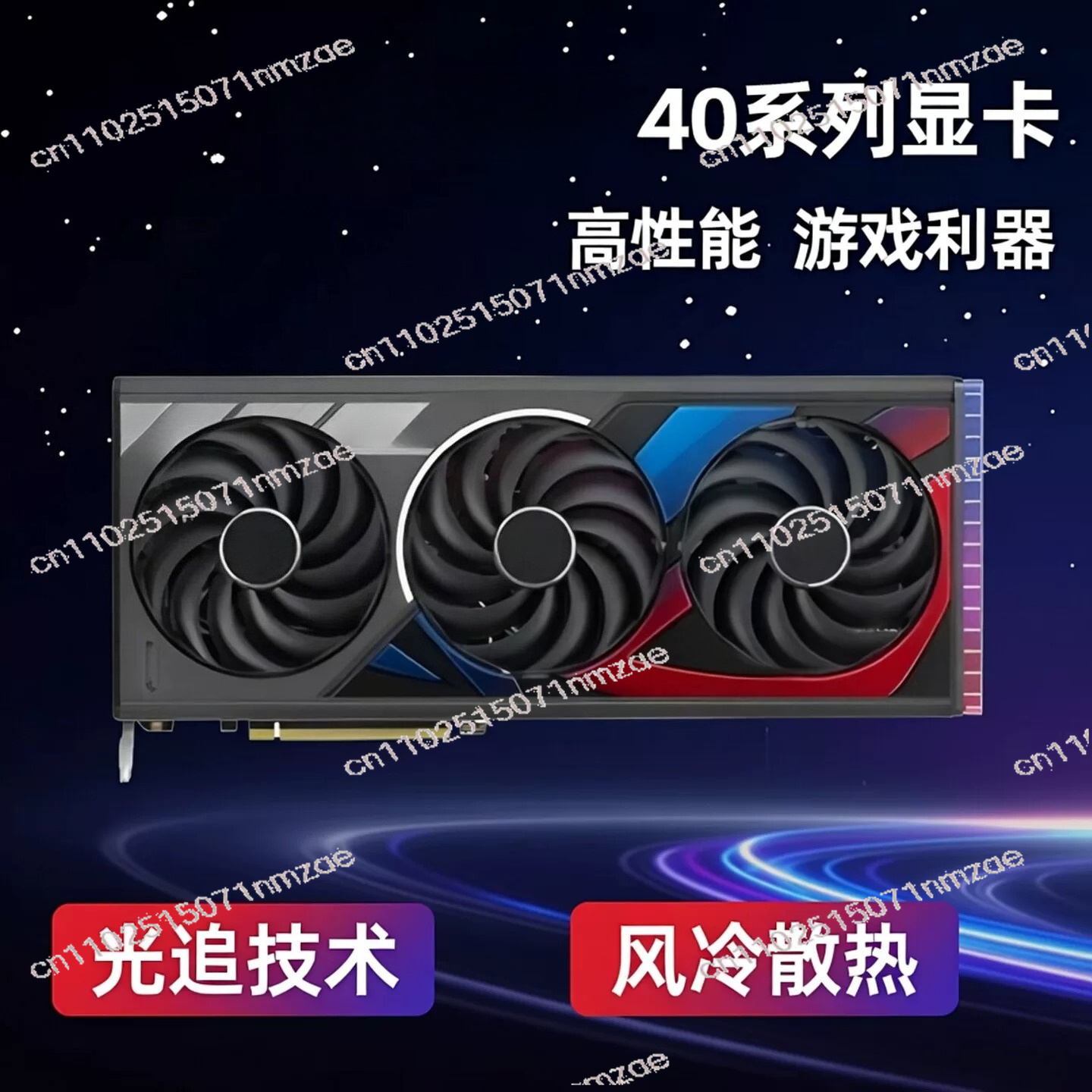 RTX 4060 4070 4080 4090 그래픽 카드 - Video Gaming & Esports Usd Acc 리뷰 및 가격