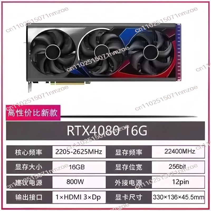 RTX 4060 4070 4080 4090 그래픽 카드 - Video Gaming & Esports Usd Acc 리뷰 및 가격