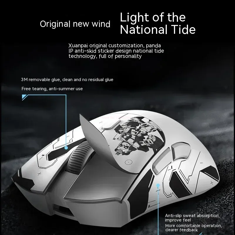 메타피유니 팬더 P1 무선 마우스 Paw3395L 저지 - Esports Gaming Mouse 리뷰 및 가격
